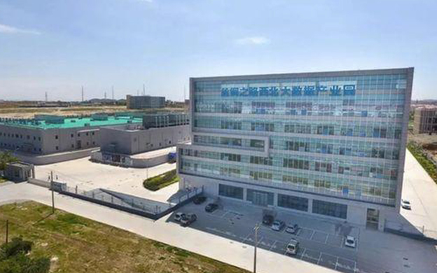 兰州新区丝绸之路大数据产业园